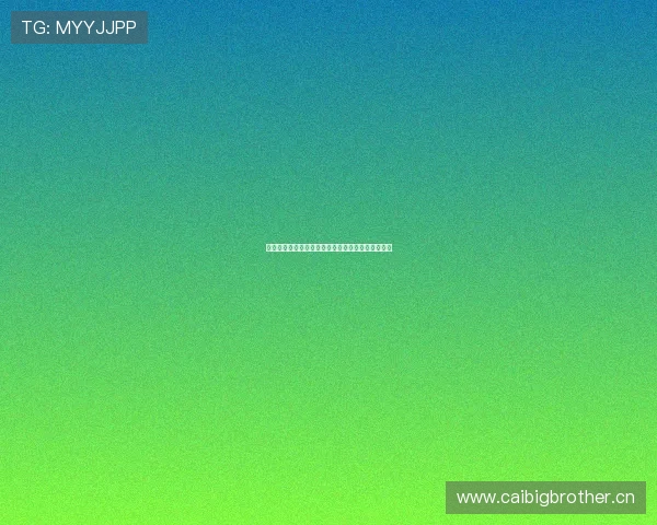 小可爱官方直播全平台高速下载指南与使用技巧分享