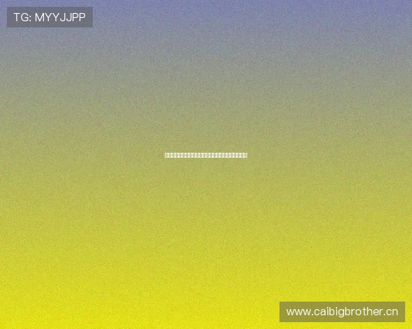 天天体育主持人李晶带你解读赛场精彩瞬间与幕后故事