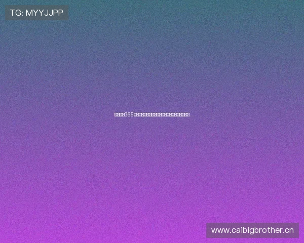 完美体育365在线直播免费观看高清畅享全球赛事精彩不容错过